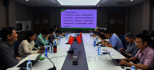 博彩公司排名
初审评议现场1