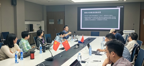 博彩公司排名
初审评议现场2