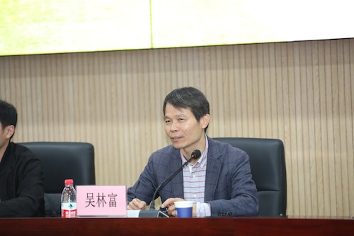 吴林富(1)