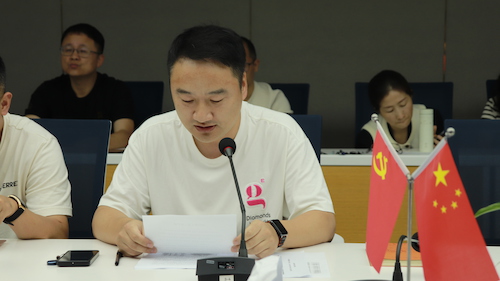 工会工作报告