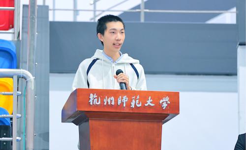 万成章
