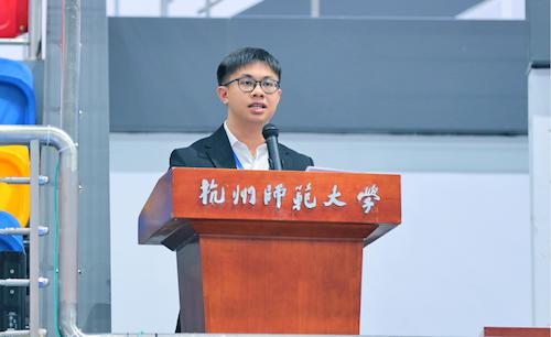 陈靖邦