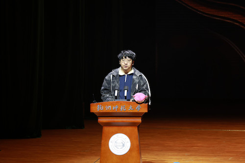 大树学长讲话