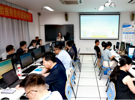 AIGC培训新闻稿v1博彩公司排名
256